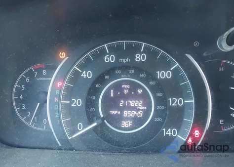 2012 Honda Cr-V Ex-L из США, поврежденный, VIN 5J6RM4H72CL022924